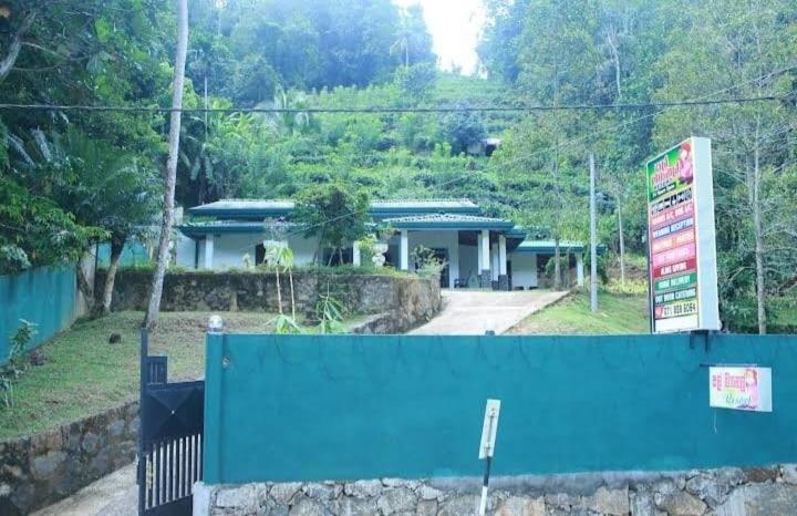 Salmanel Resort Ratnapura Zewnętrze zdjęcie